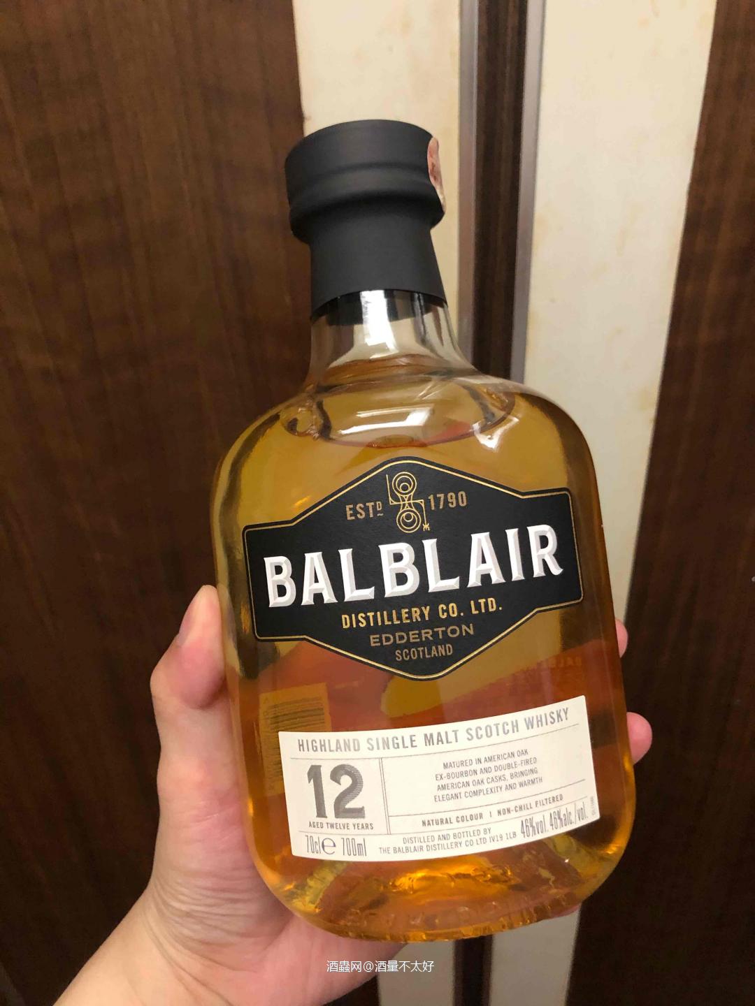 威圈中品质很不错的酒厂