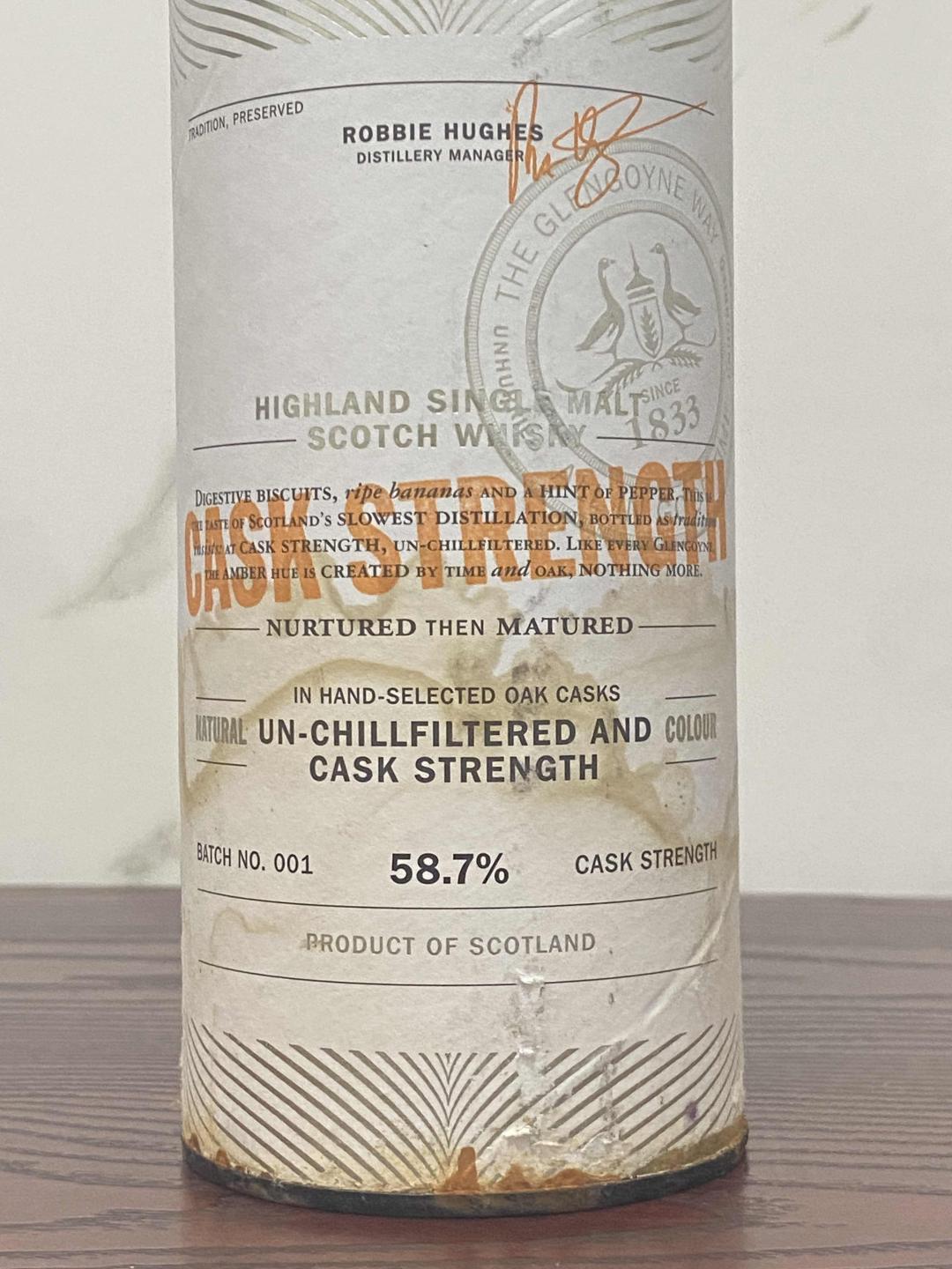 Glengoyne 格兰哥尼NO.001桶强单一麦芽威士忌58.7度700ml