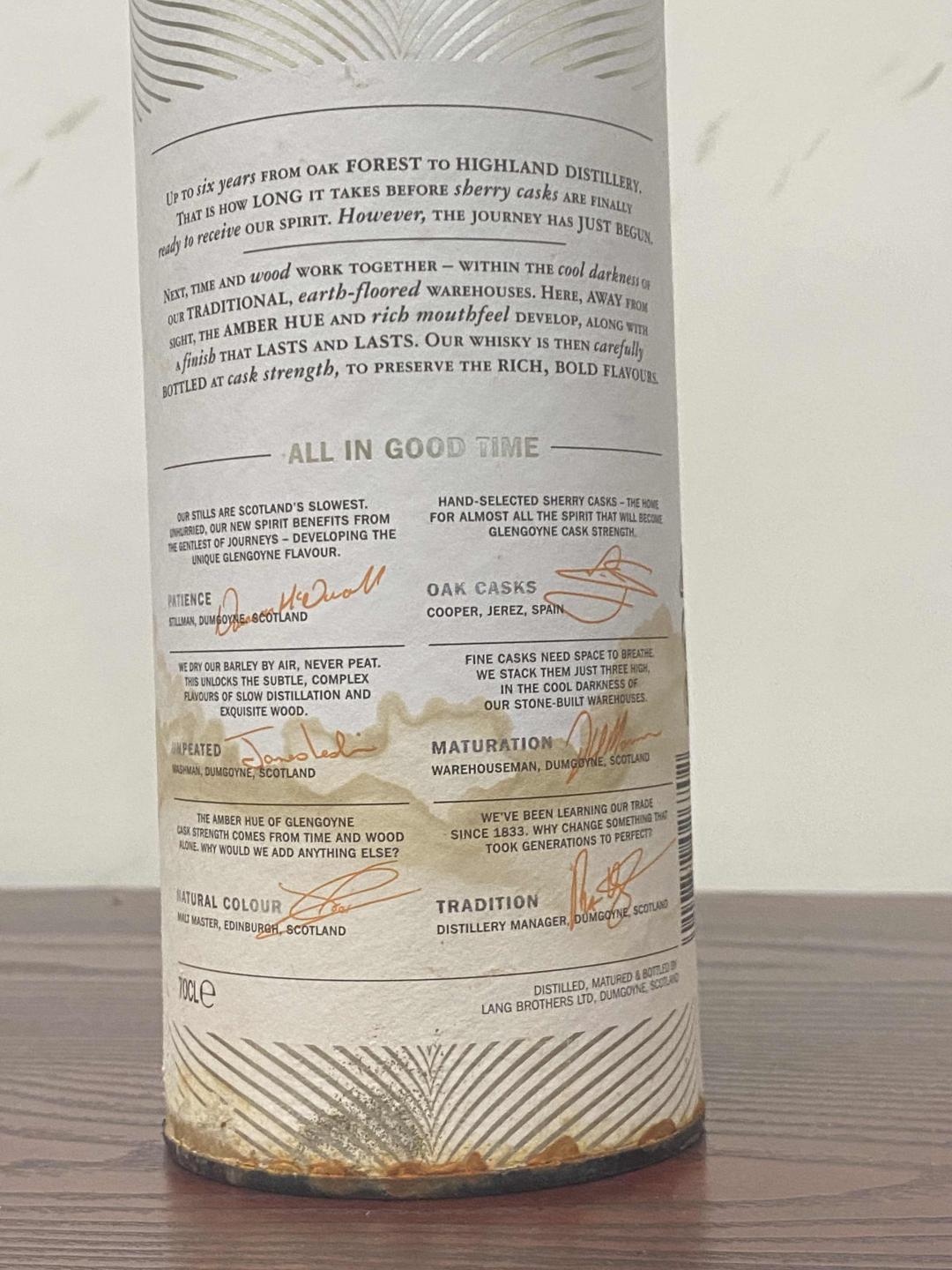 Glengoyne 格兰哥尼NO.001桶强单一麦芽威士忌58.7度700ml