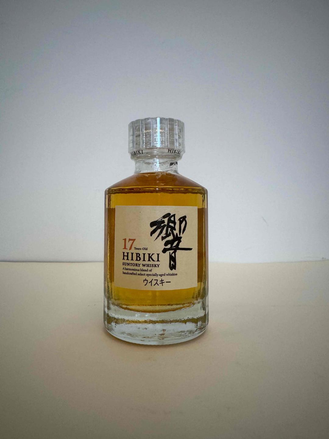 响17年 50ml日本版