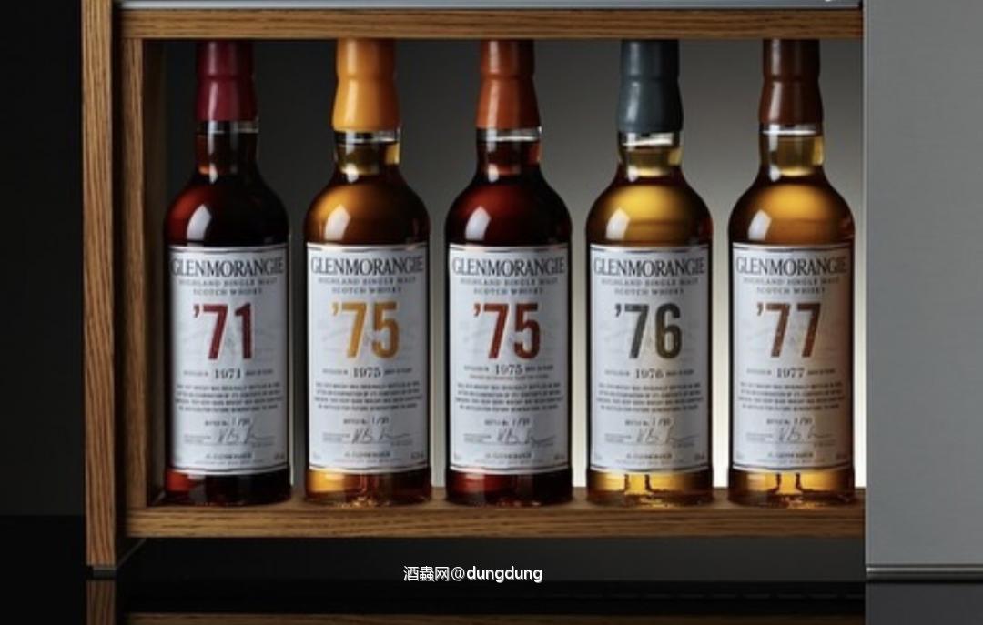 格兰杰Glenmorangie 1970's 珍藏系列