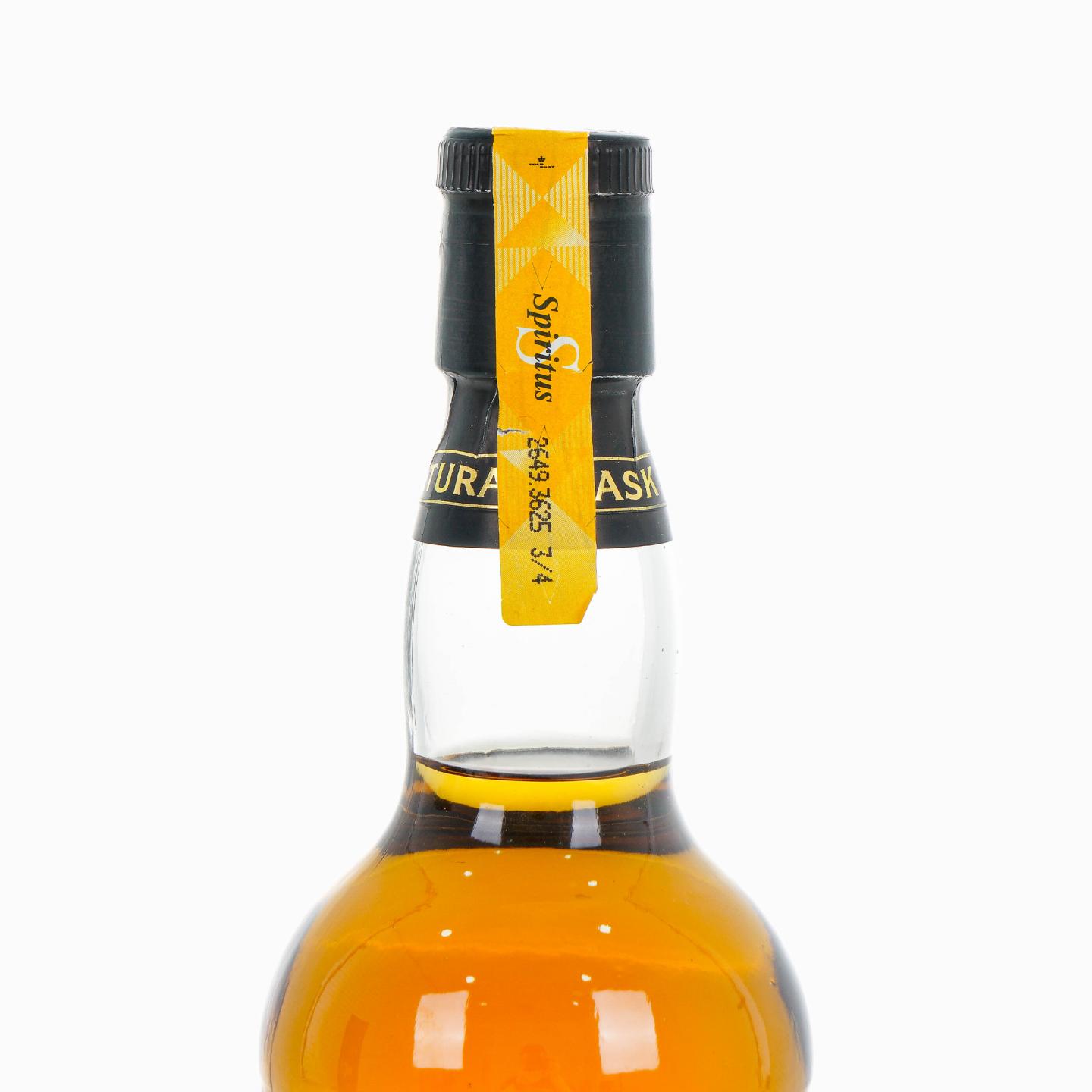 Glen Elgin 格兰爱琴 1980-2004 SC 桶强