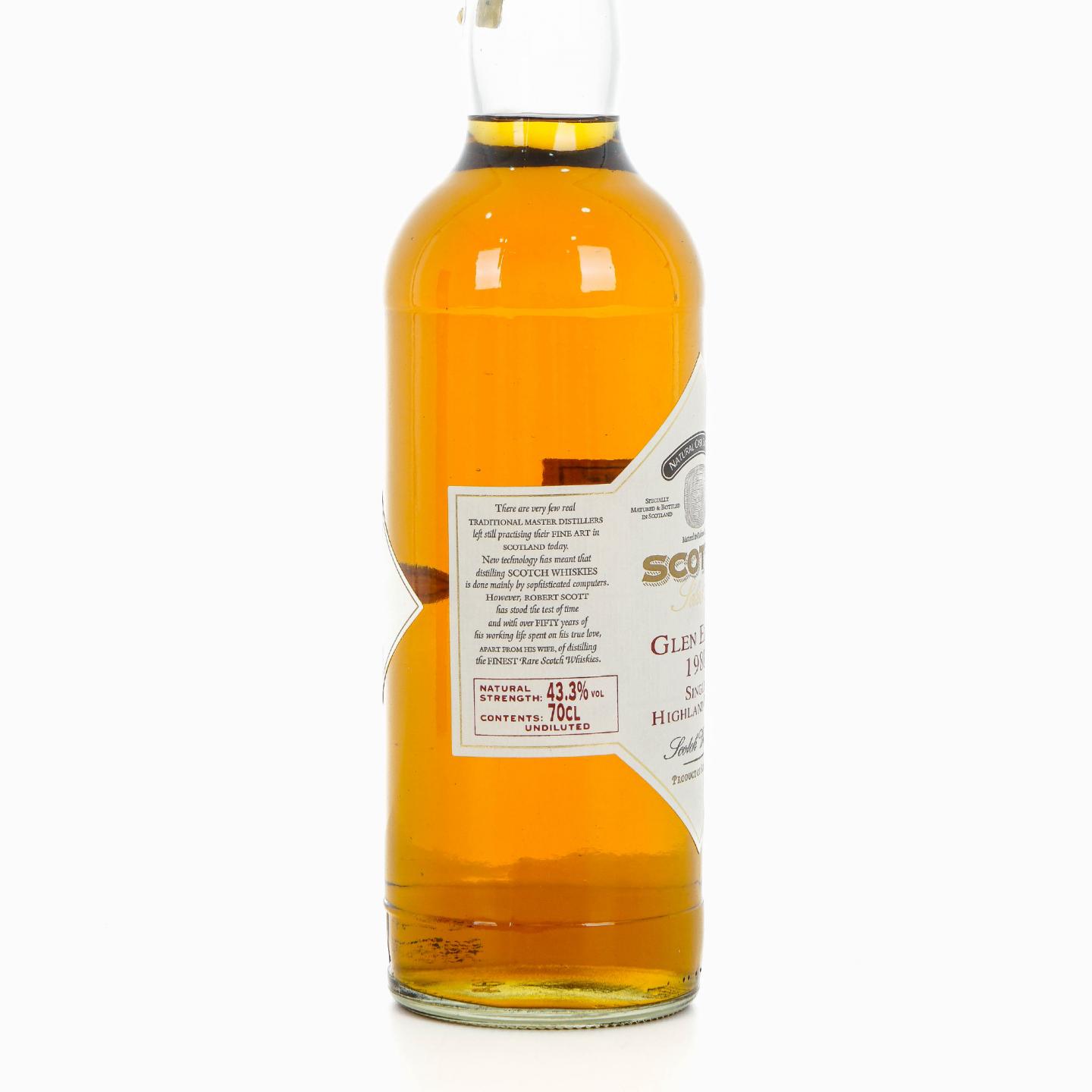 Glen Elgin 格兰爱琴 1980-2004 SC 桶强
