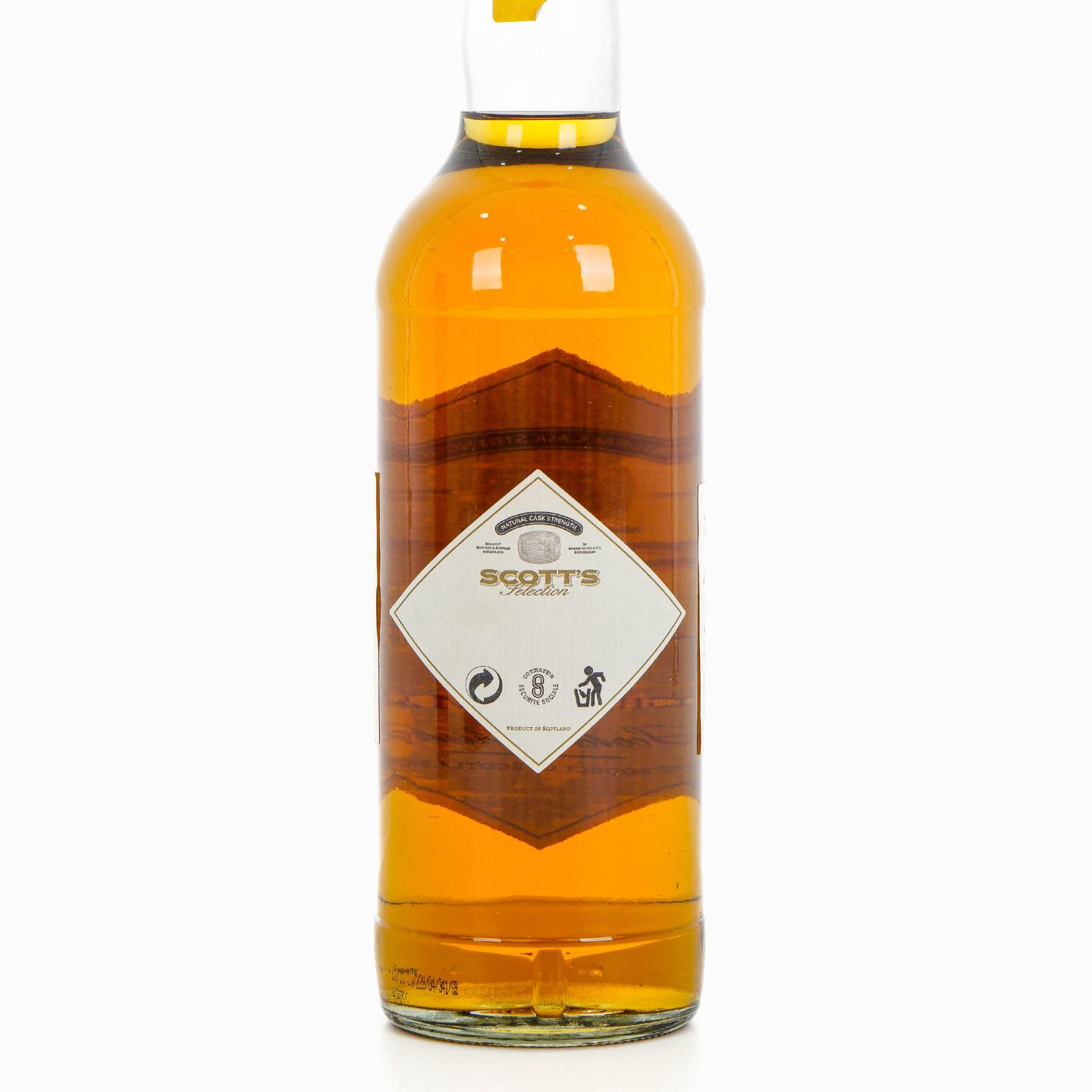 Glen Elgin 格兰爱琴 1980-2004 SC 桶强