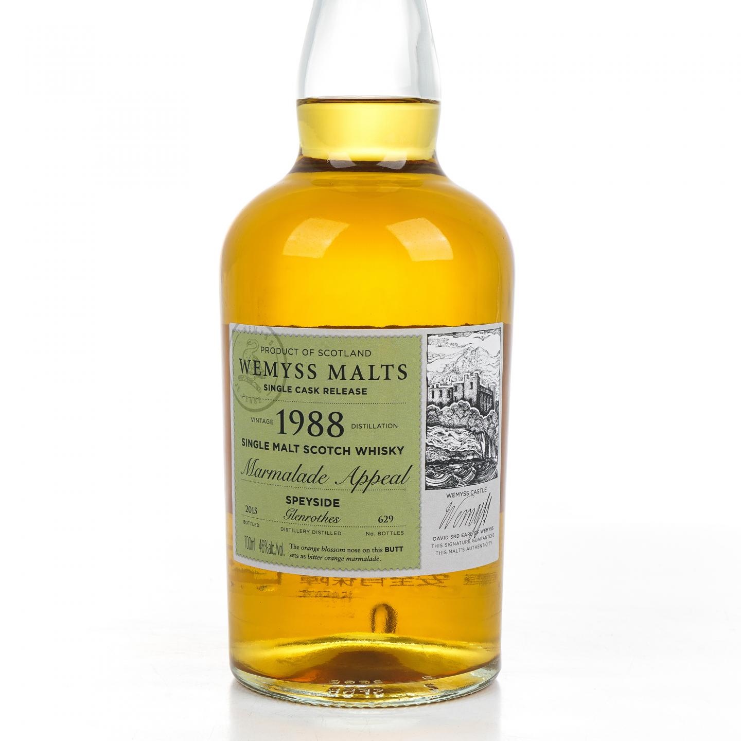 Glenrothes 格兰路思 1988-2015 WM 单桶系列