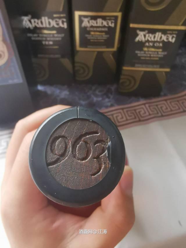 日本安積蒸馏所 963天狐omote 单桶