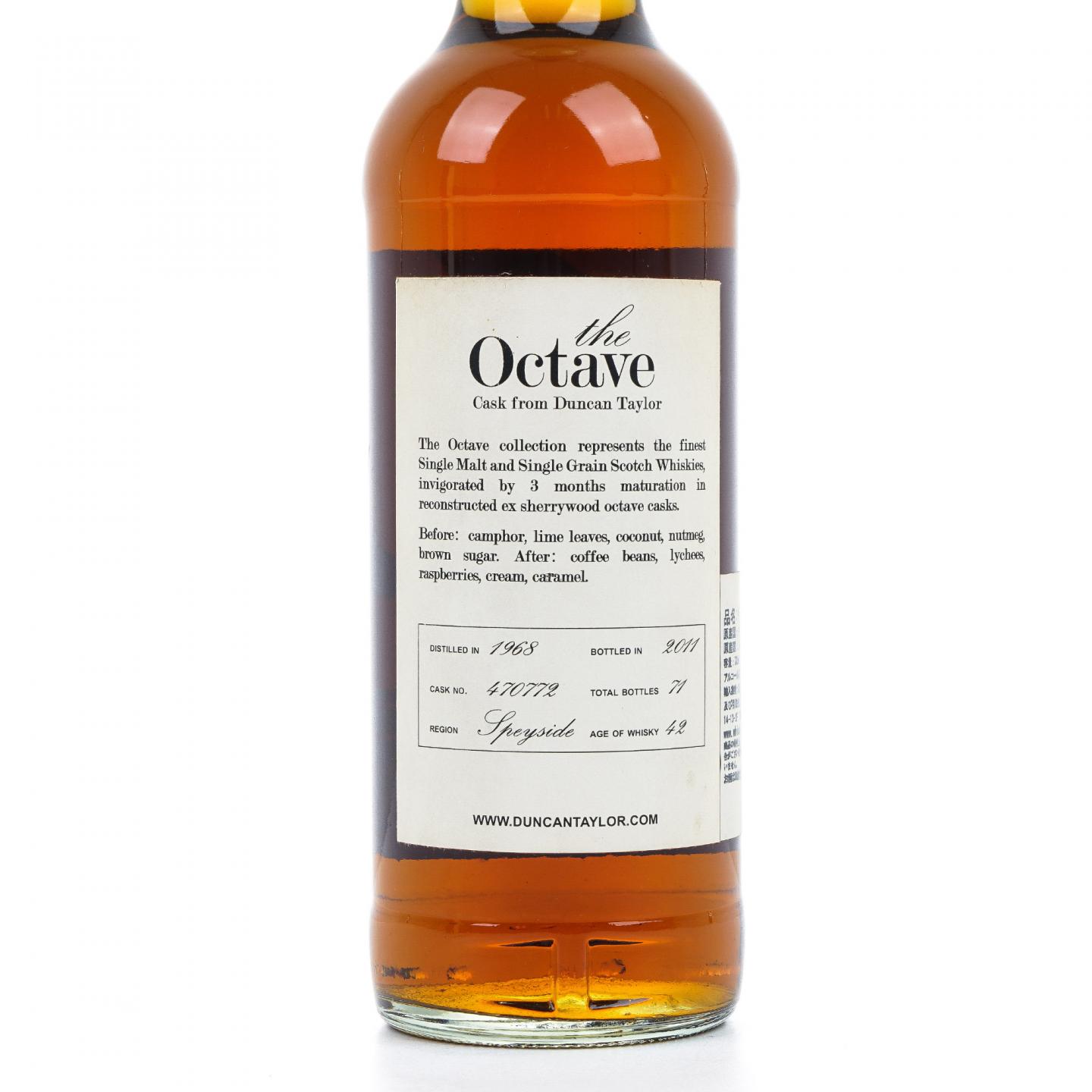 Glenlivet 格兰威特 42年 1968-2011 The Octave DT