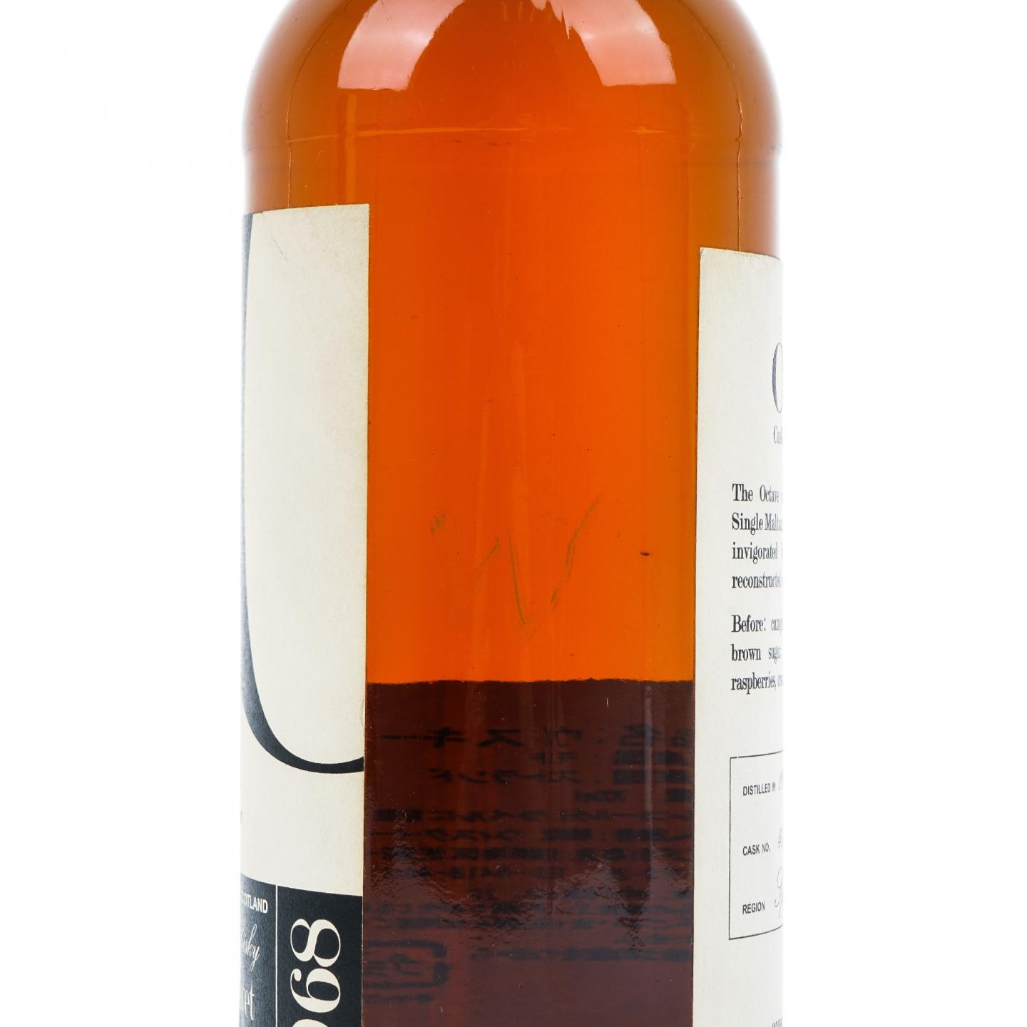 Glenlivet 格兰威特 42年 1968-2011 The Octave DT