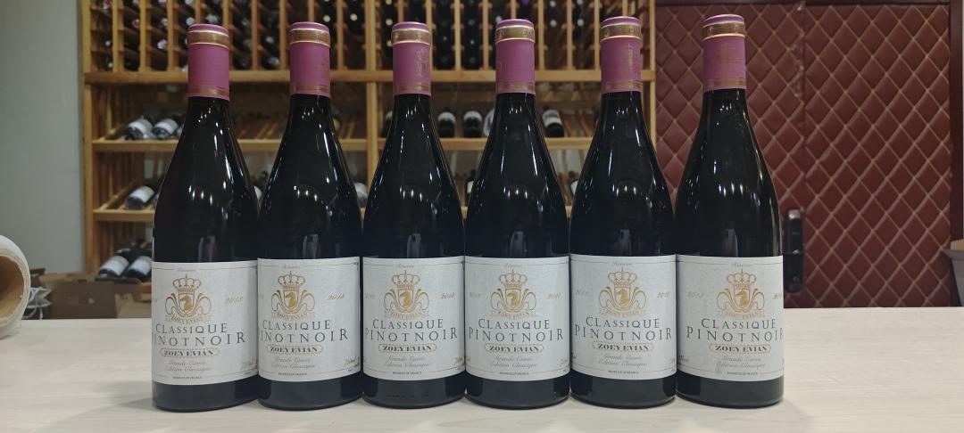 2018 Zoey Evian Classique Pinot Noir洲影经典黑皮诺干红 6支