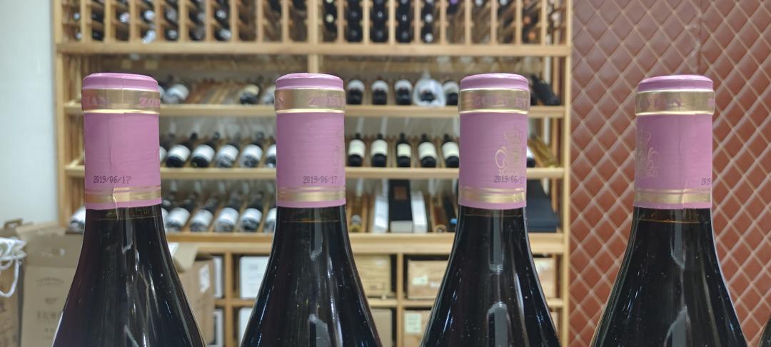 2018 Zoey Evian Classique Pinot Noir洲影经典黑皮诺干红 6支