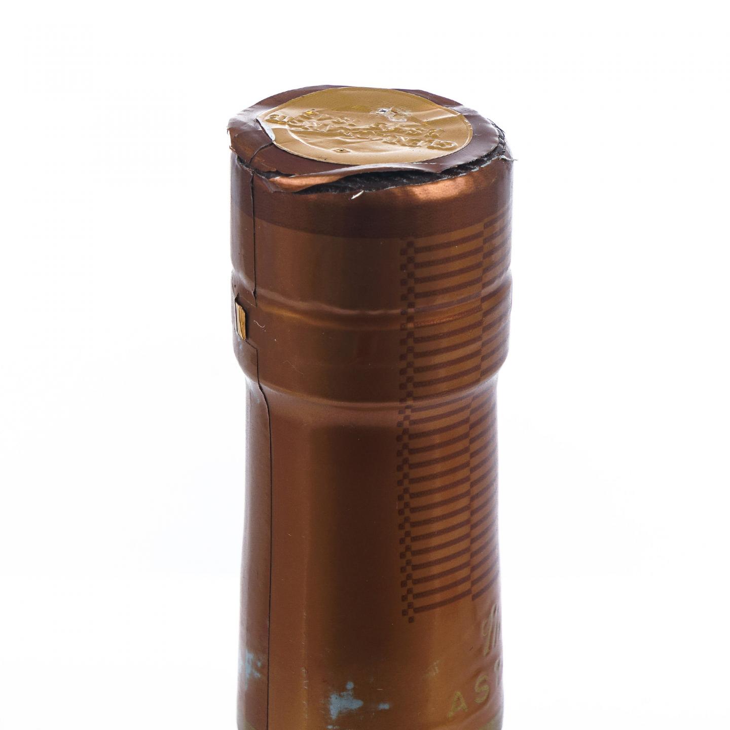Glenmorangie 格兰杰 Astar