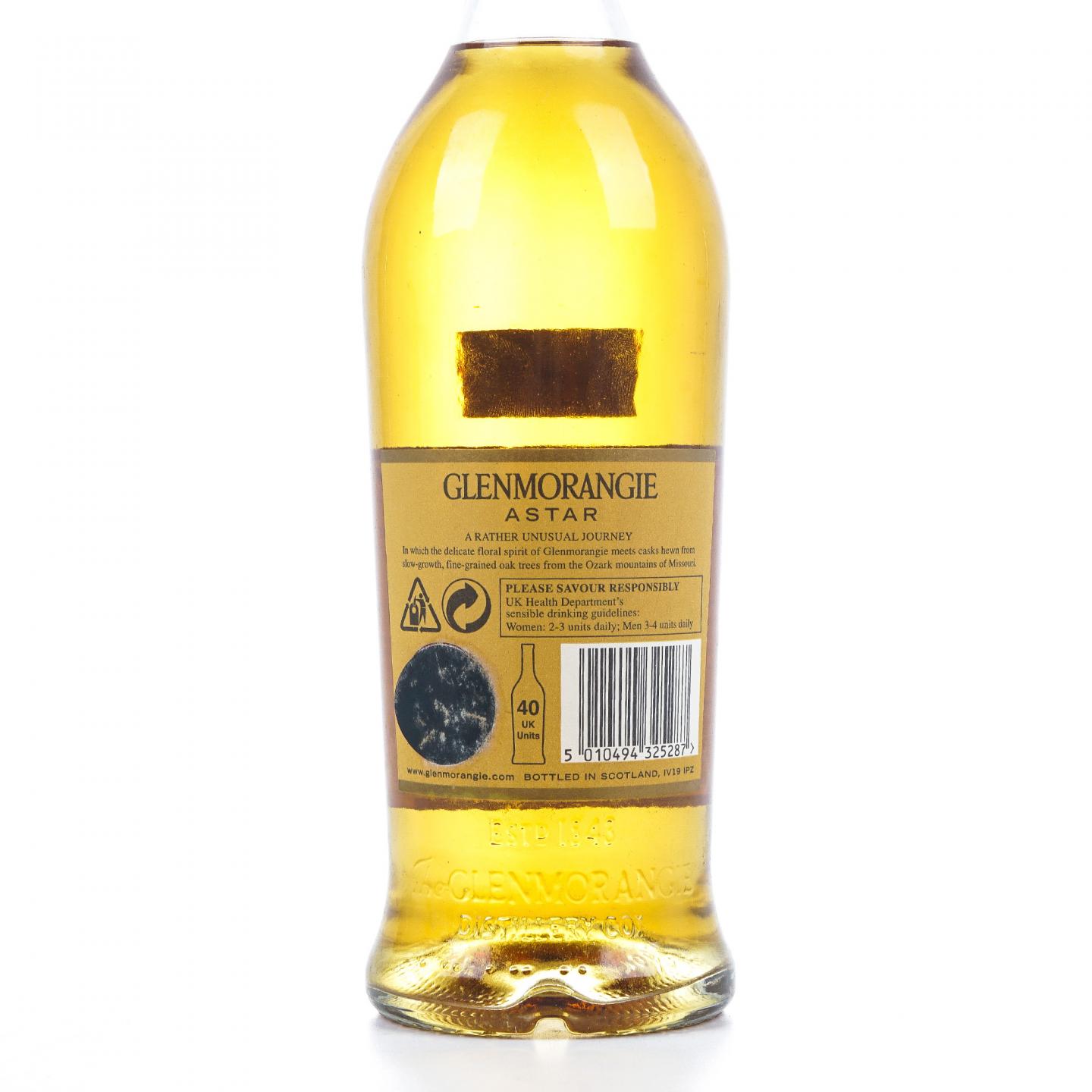 Glenmorangie 格兰杰 Astar