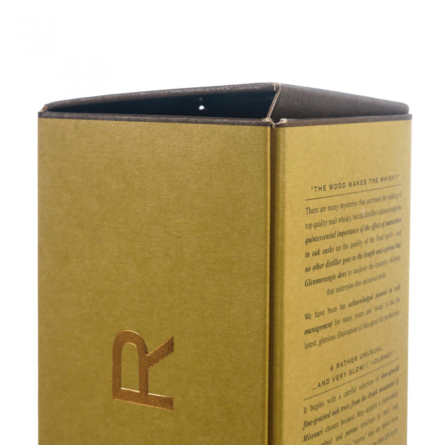 Glenmorangie 格兰杰 Astar