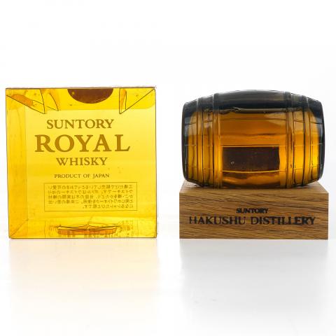 【酒版】白州 Suntory Royal Whisky 金花标 特级 150ml