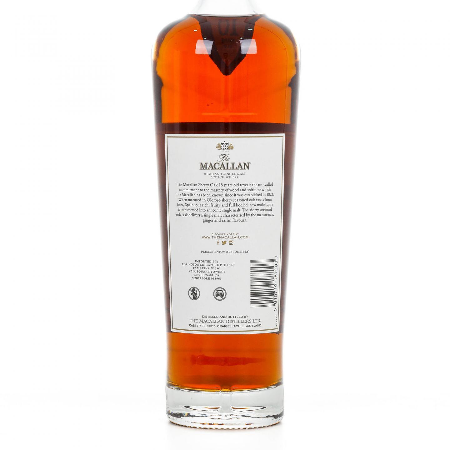 Macallan 麦卡伦 18年 2021版
