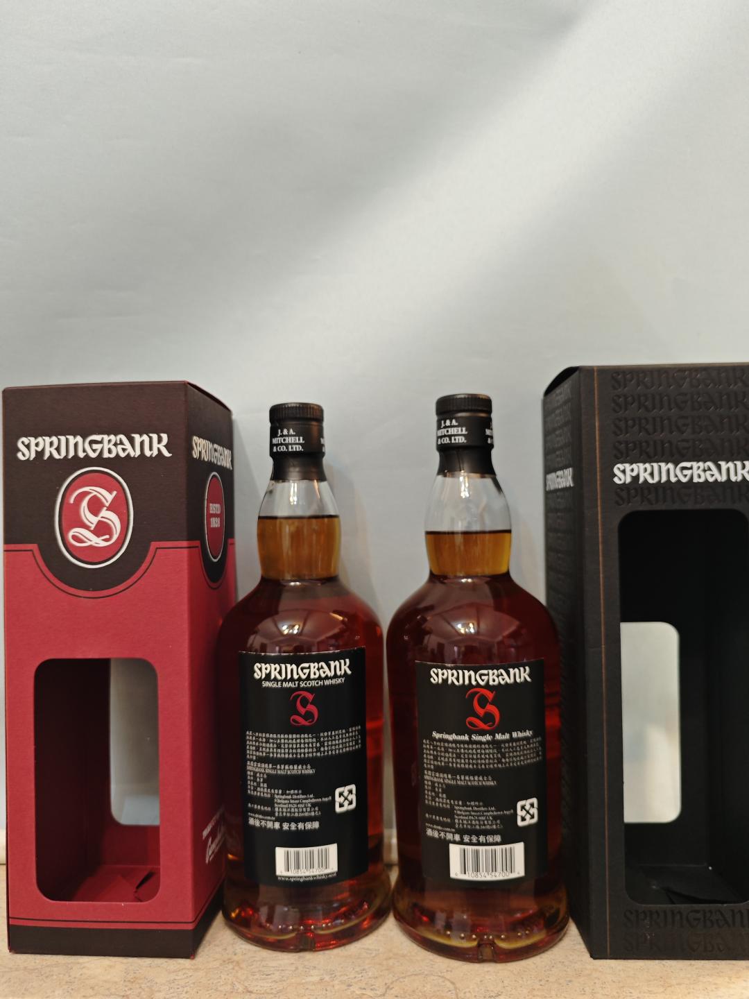 云顶12黑标,云顶12红标,精选2只!