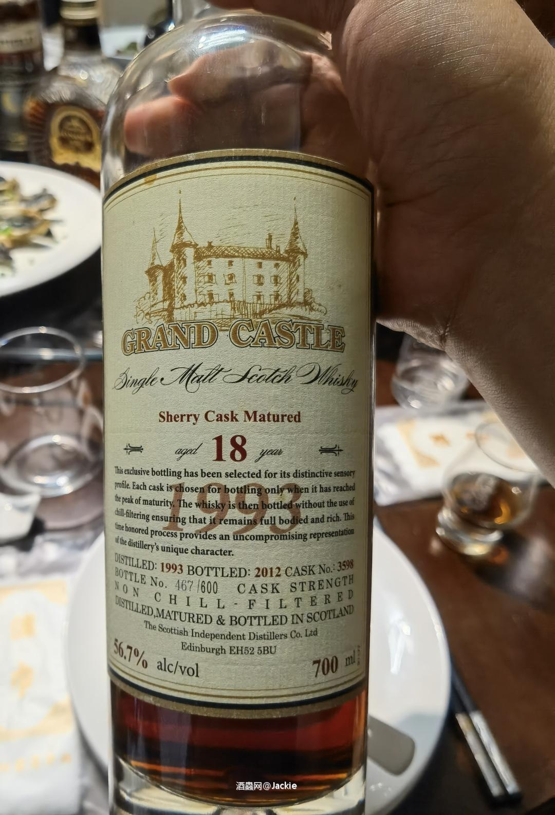 最近喝到的好雪莉