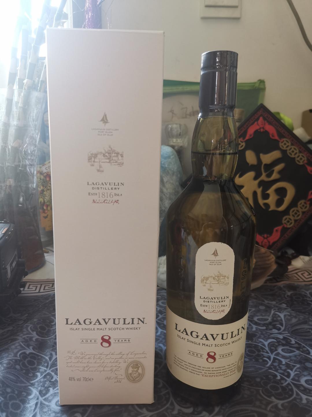 乐加维林8年 （包邮）