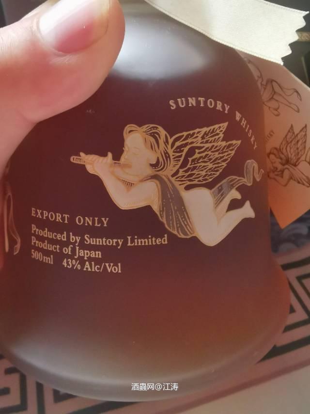 三得利 天使调和威士忌 限定版 古早佳酿