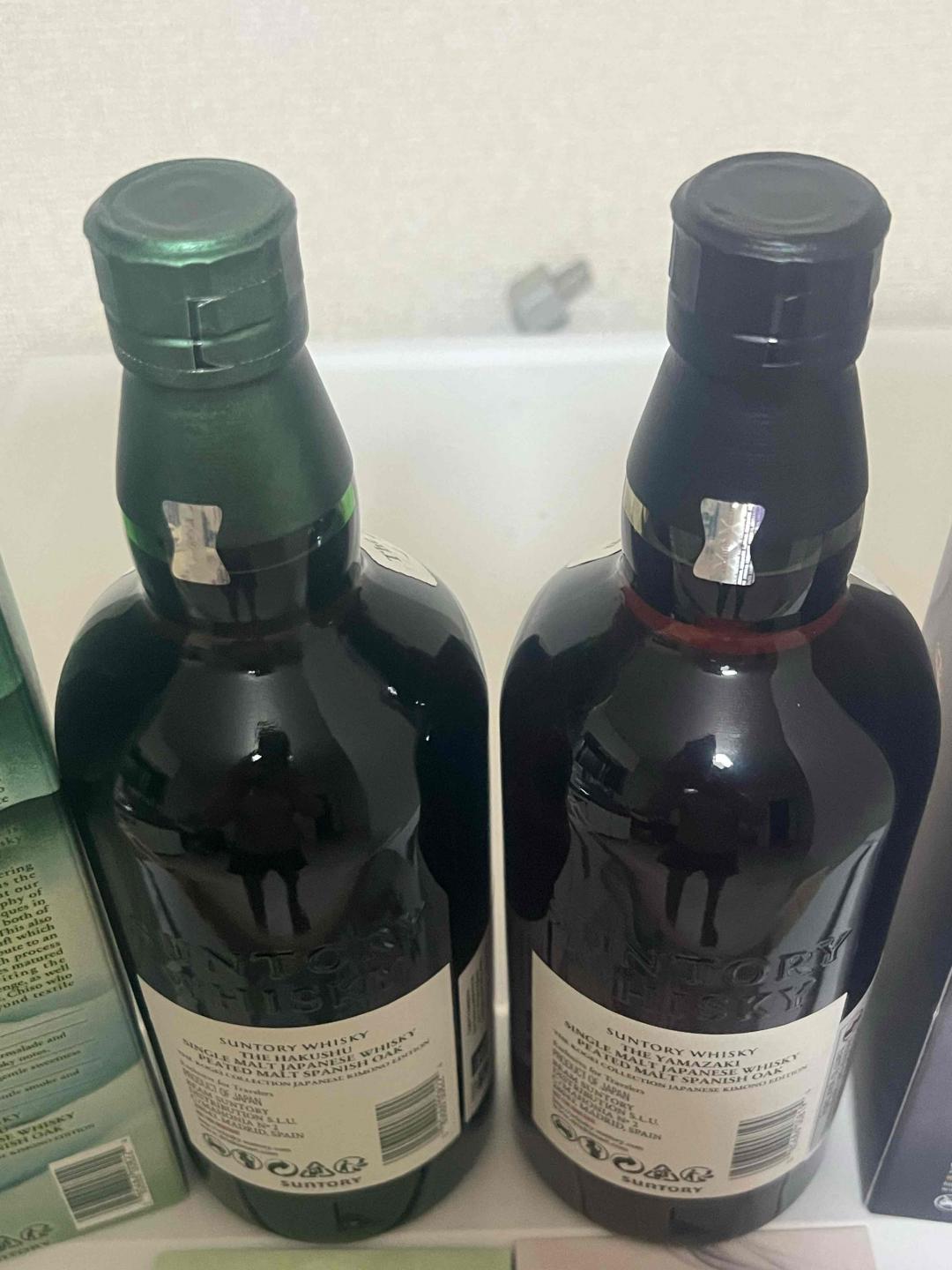 山崎白州泥煤，2支组