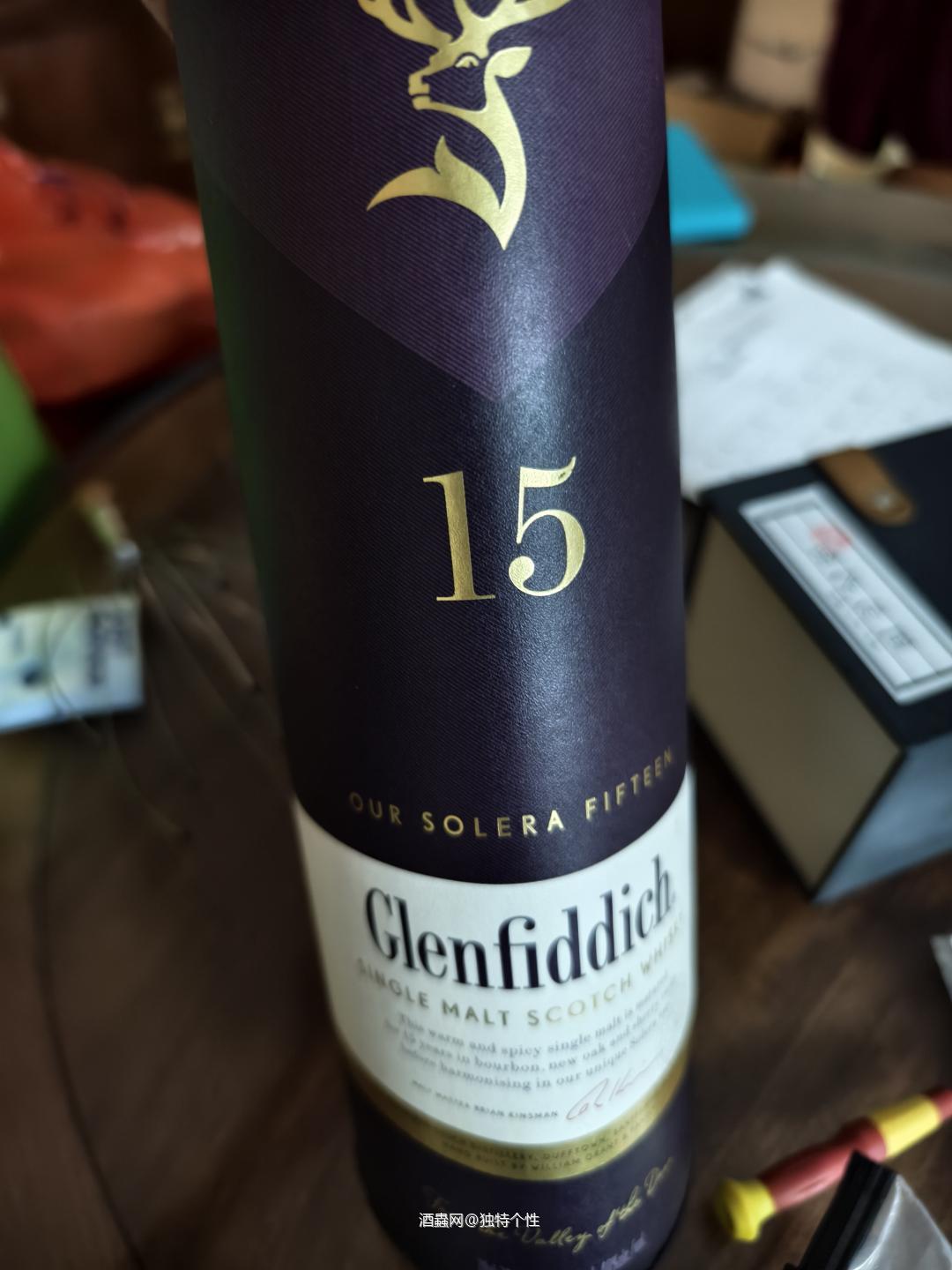 格兰菲迪15