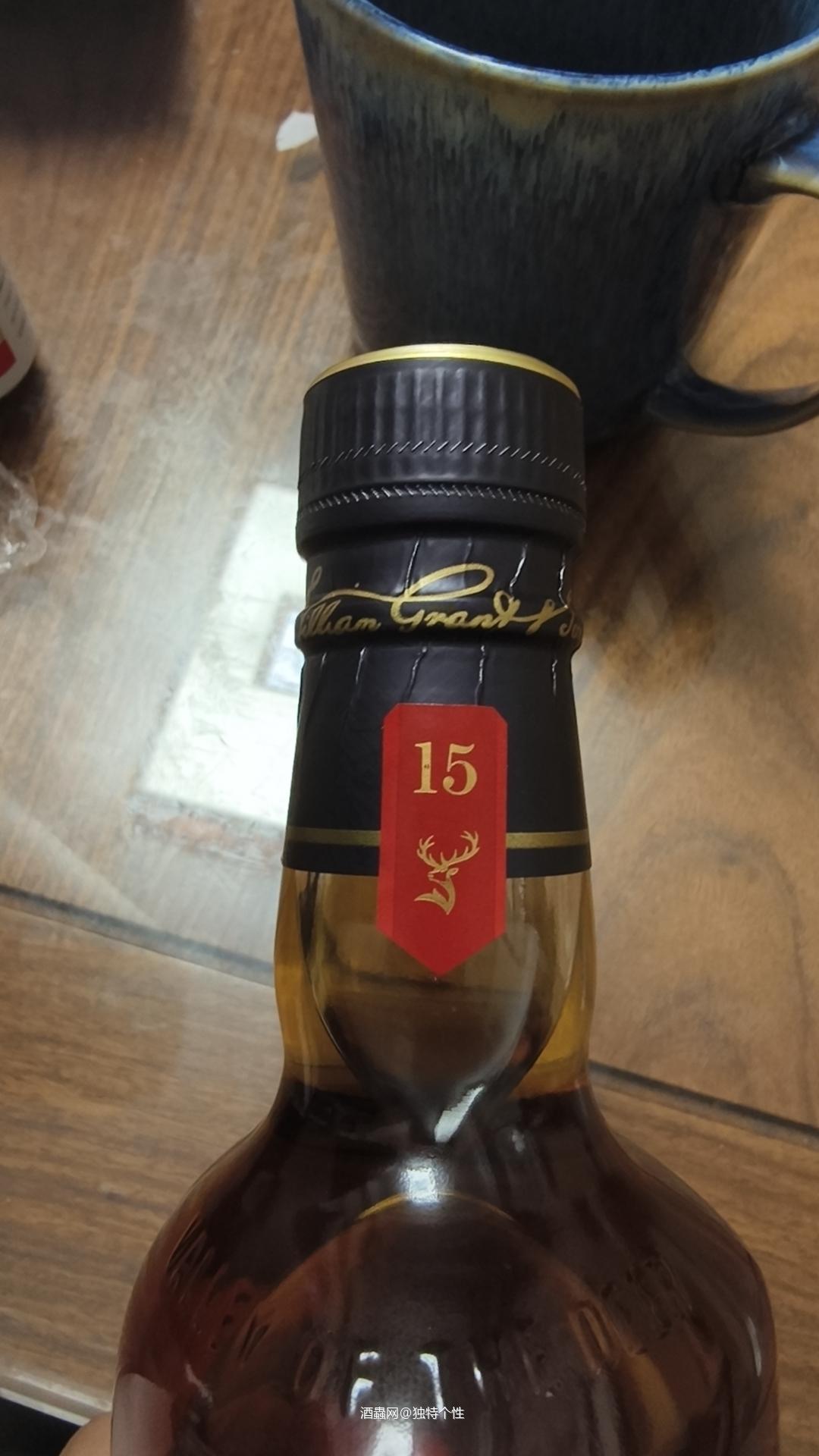 这是真的还是假的？