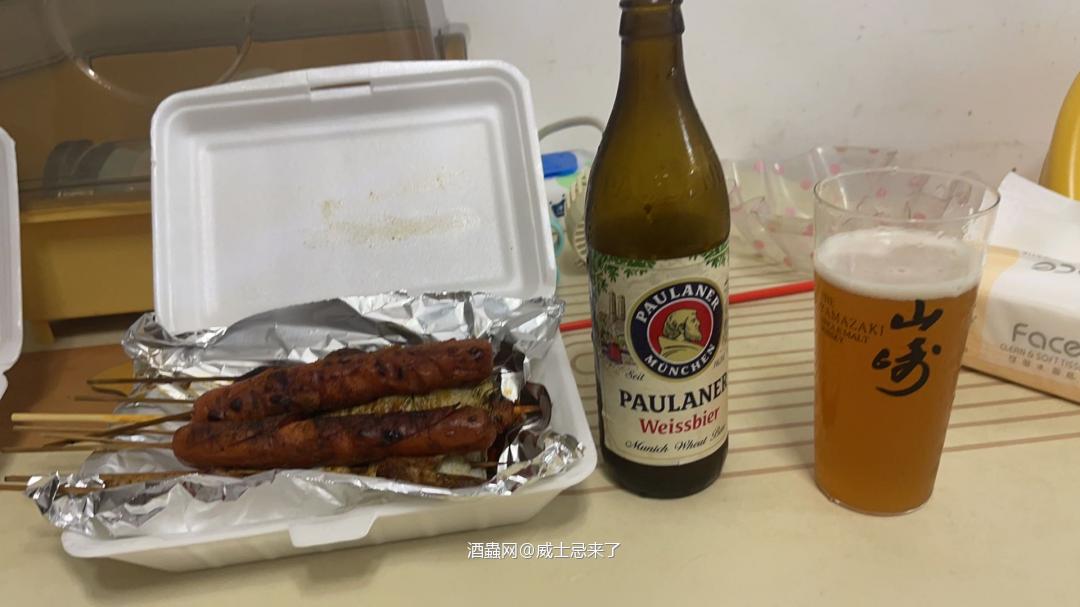 准备开波了