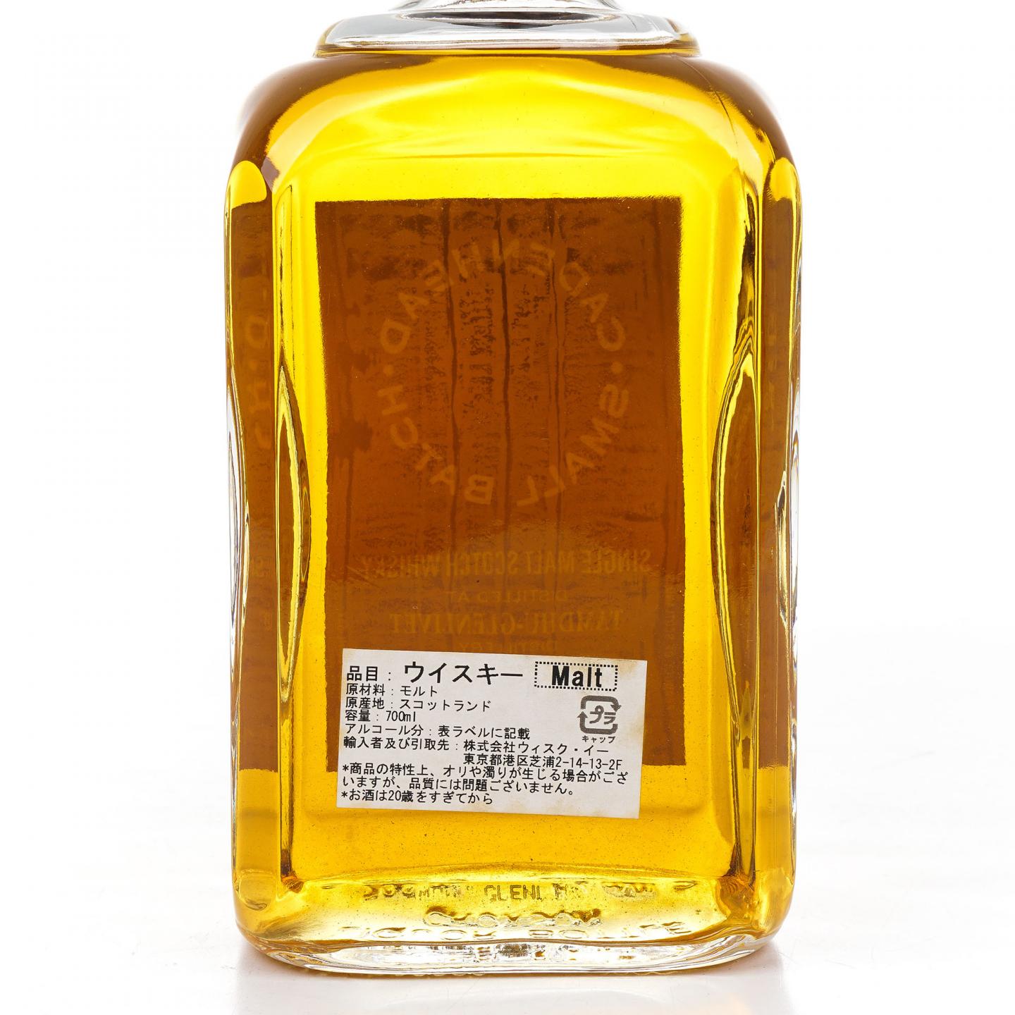 Tamdhu 檀都 22年 1991-2014 Cadenhead
