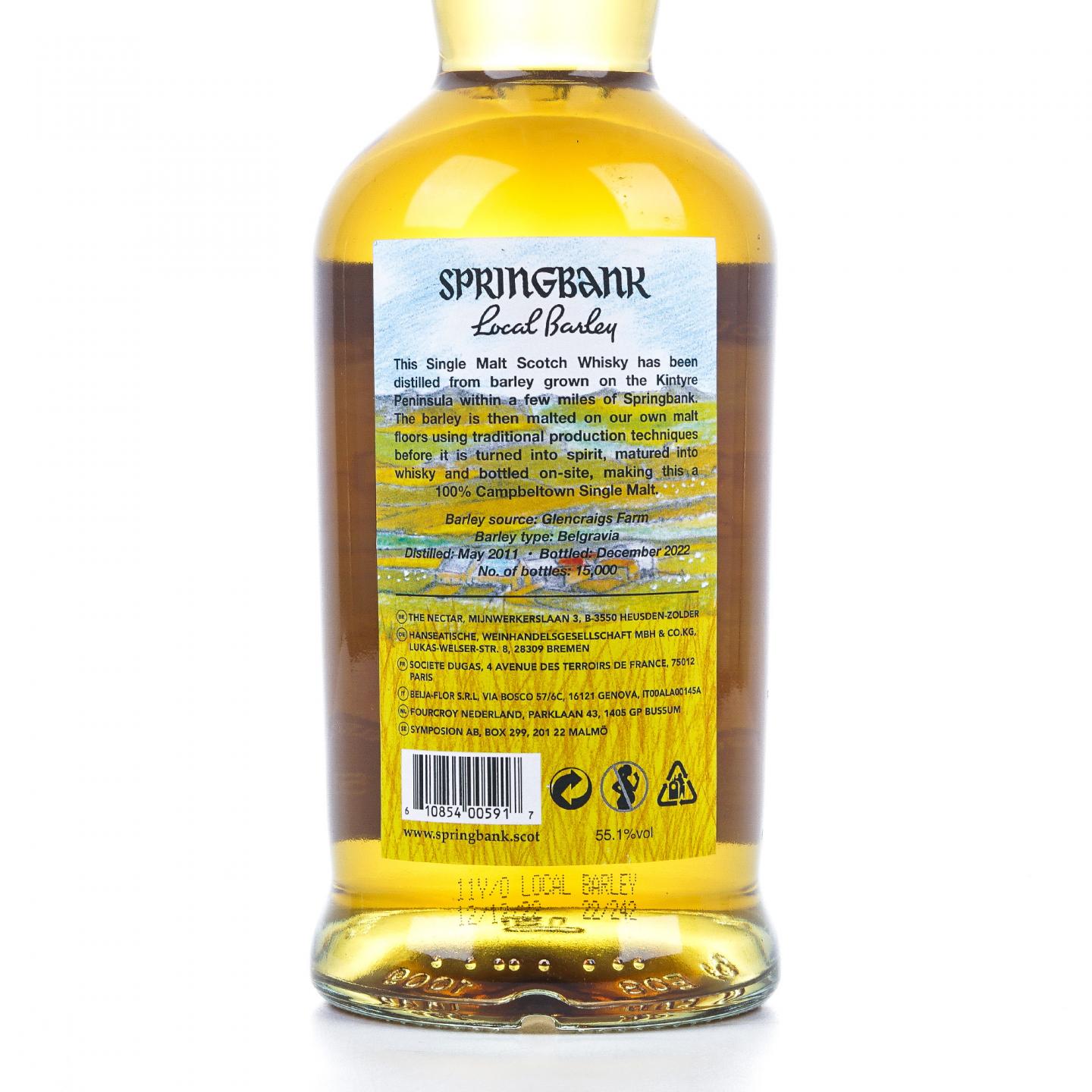 Springbank 云顶 11年 2011-2022 本地大麦系列