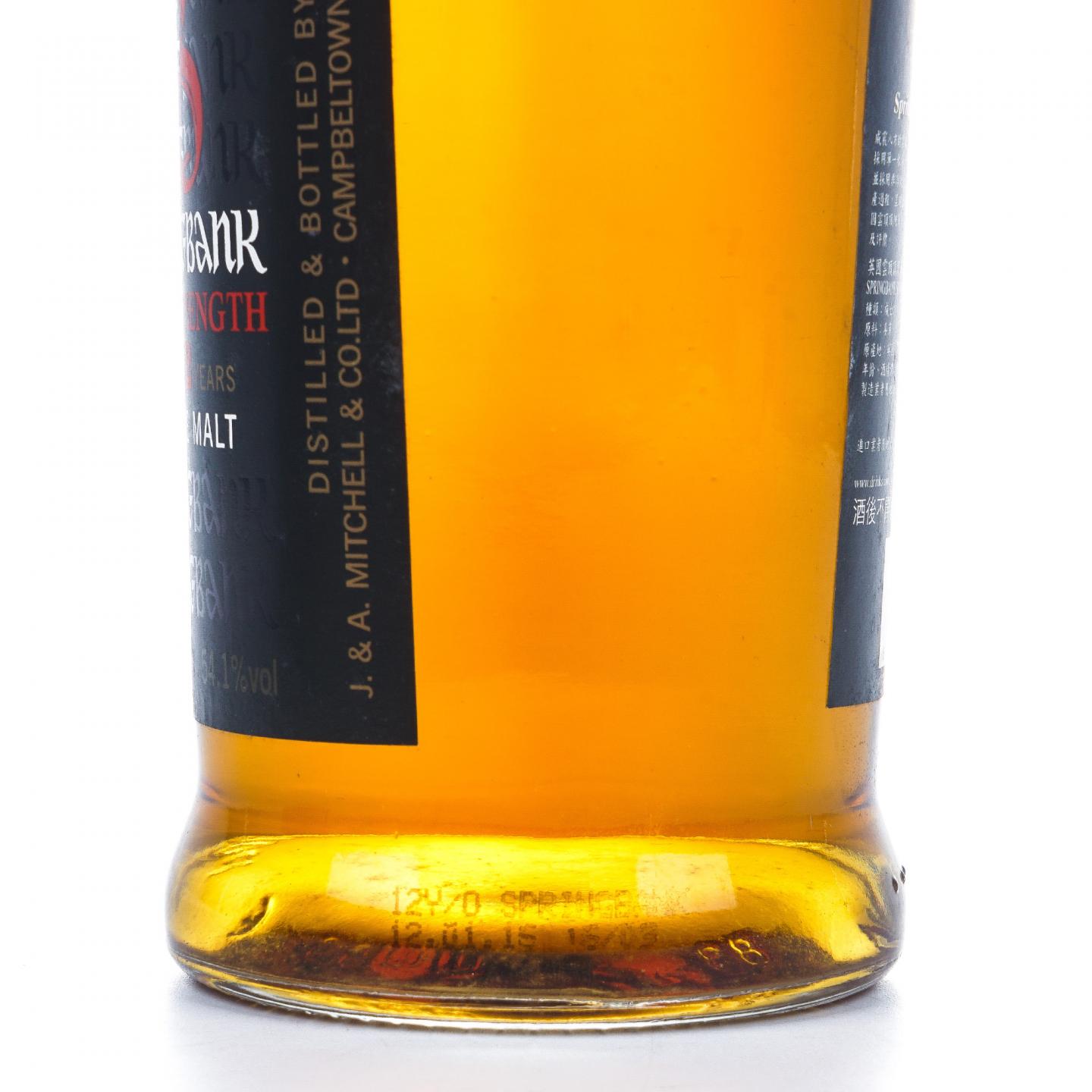Springbank 云顶 12年 2016 桶强 54.1%vol.