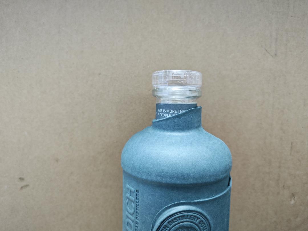 Bruichladdich Twenty One 布赫拉迪 21年