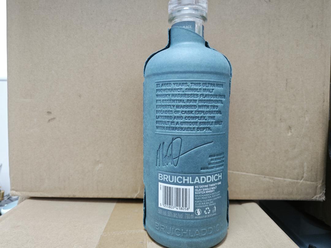 Bruichladdich Twenty One 布赫拉迪 21年