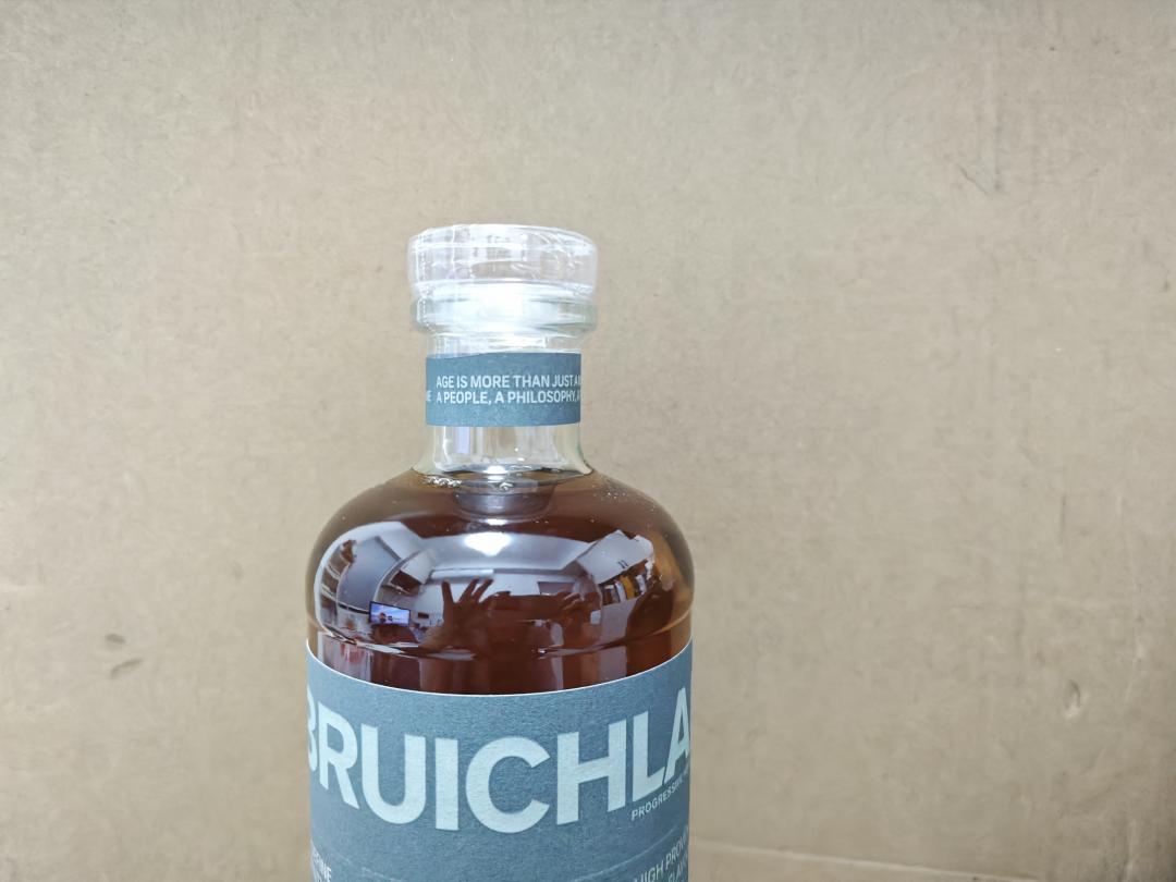 Bruichladdich Twenty One 布赫拉迪 21年