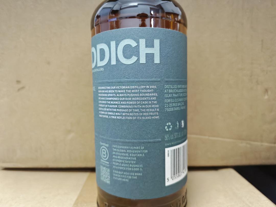 Bruichladdich Twenty One 布赫拉迪 21年