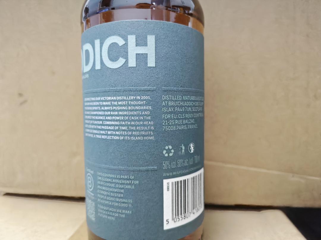 Bruichladdich Twenty One 布赫拉迪 21年