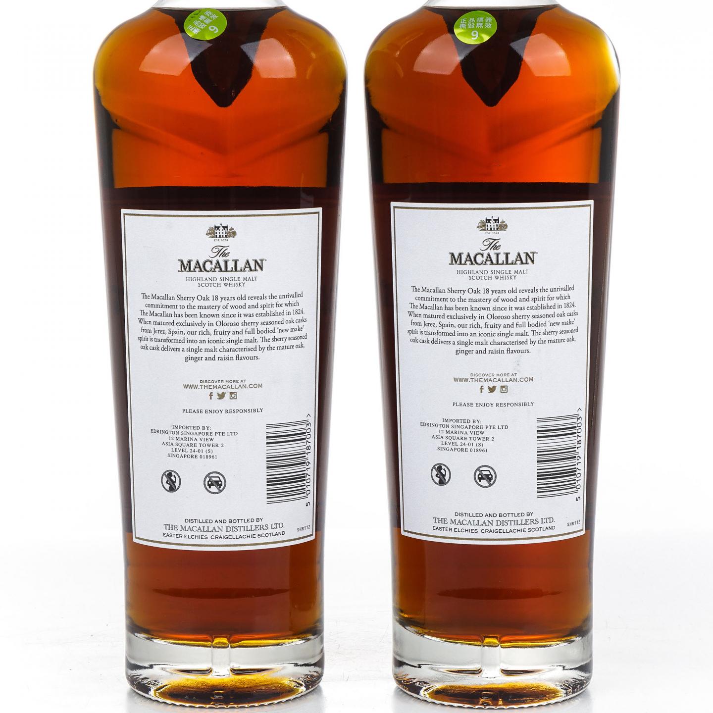 Macallan 麦卡伦 18年 2020 雪莉桶 2瓶组*700ml