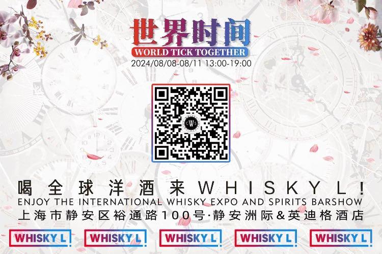 回顾2023WL之雅伯篇