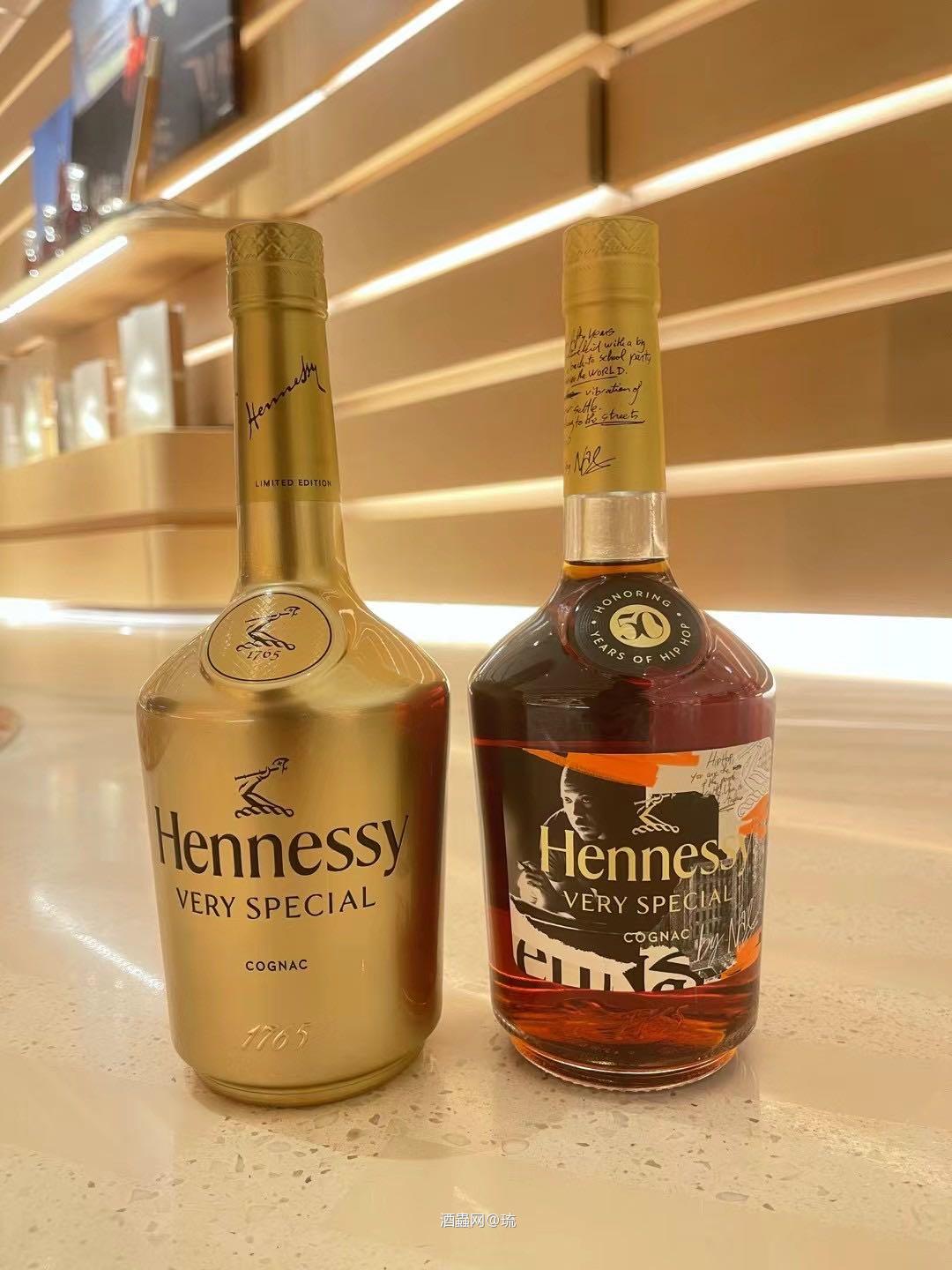 轩尼诗VSOP