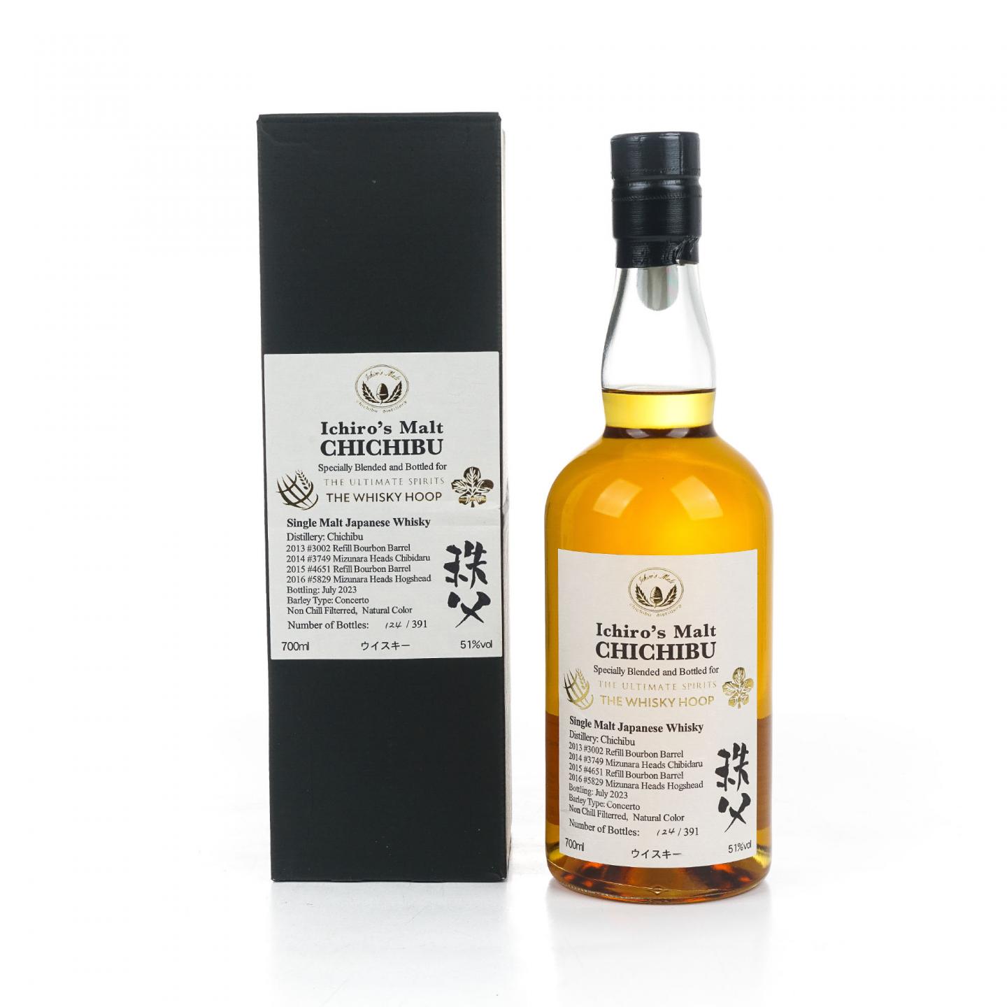 秩父 调和 2023 THE ULTIMATE SPIRITS×THE WHISKY HOOP