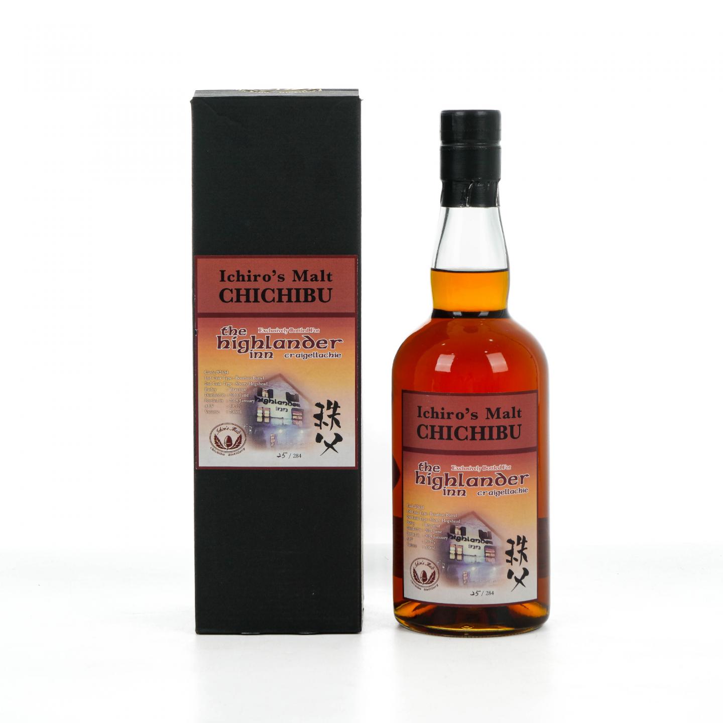 秩父 2010-2018 The Highlander Inn #2634