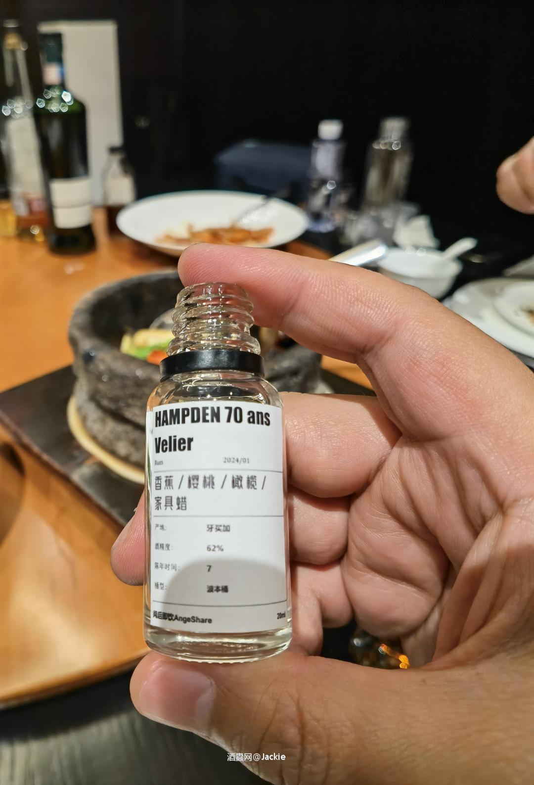 印象深刻的Hampden