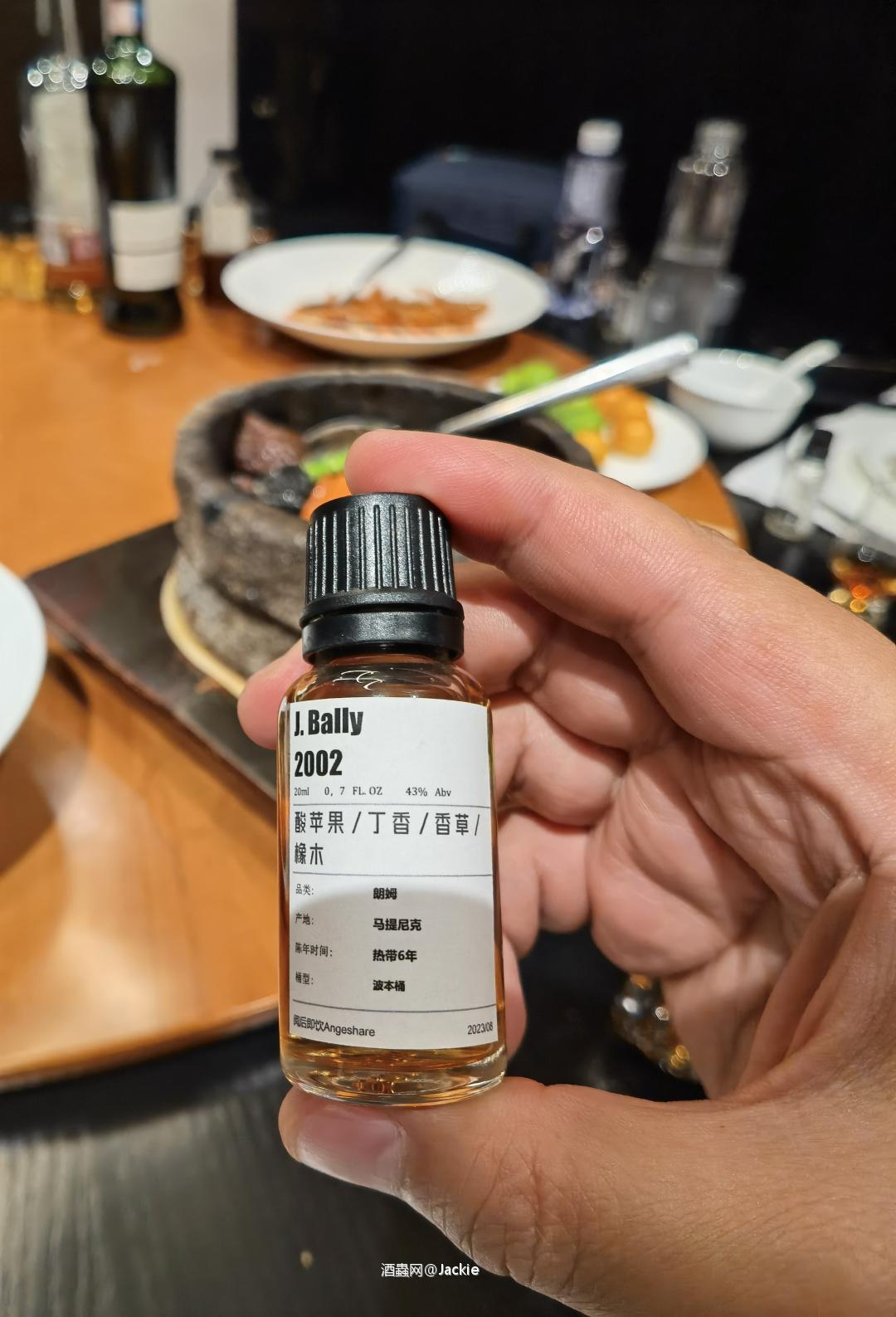 这个有点寡淡了