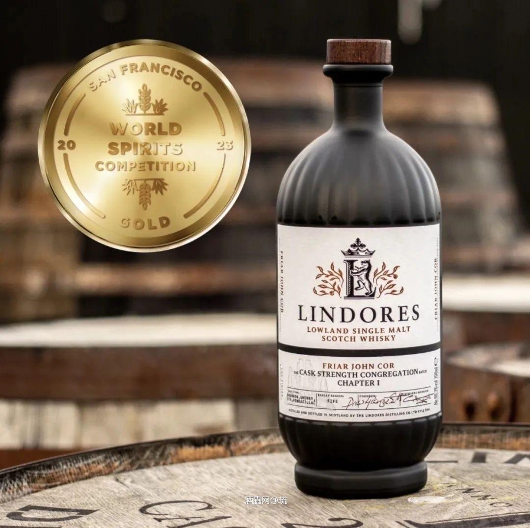 LINDORES 林多斯威士忌
