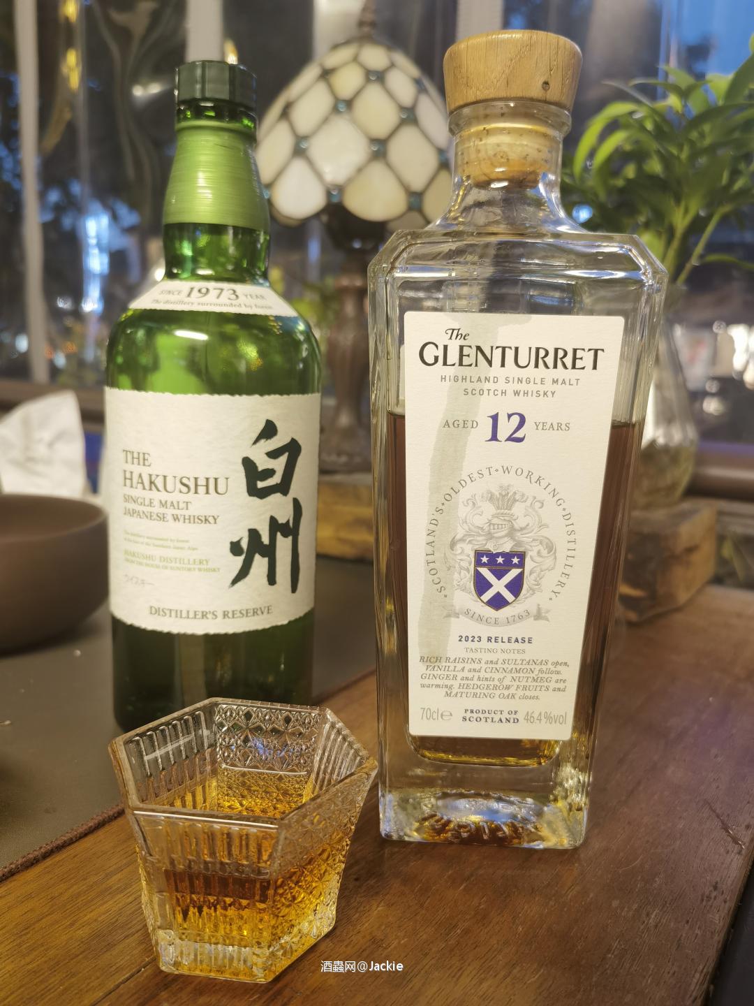浅喝