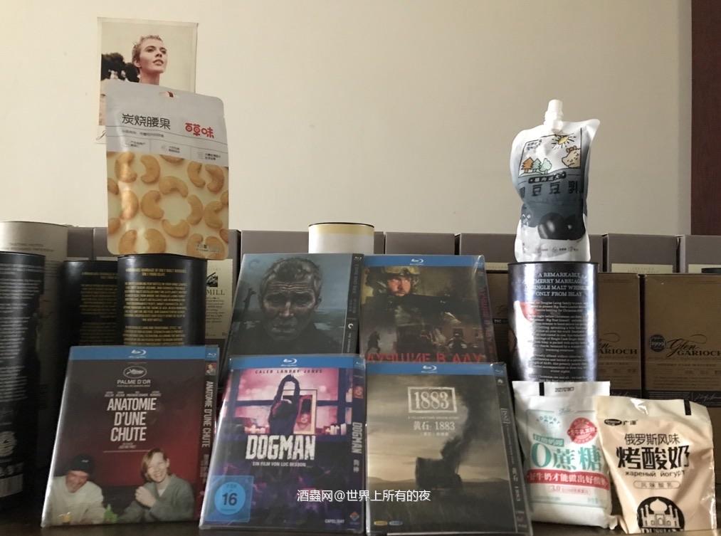 今晚看狗神