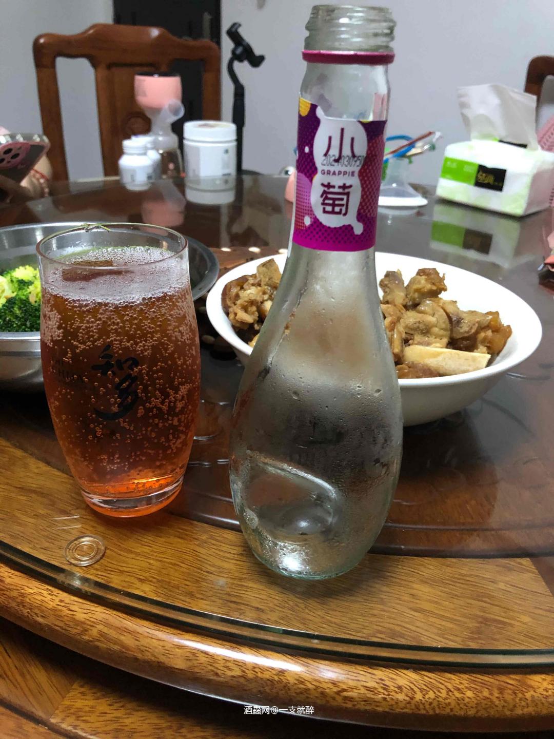 葡萄酒加气泡更容易被年轻人接受