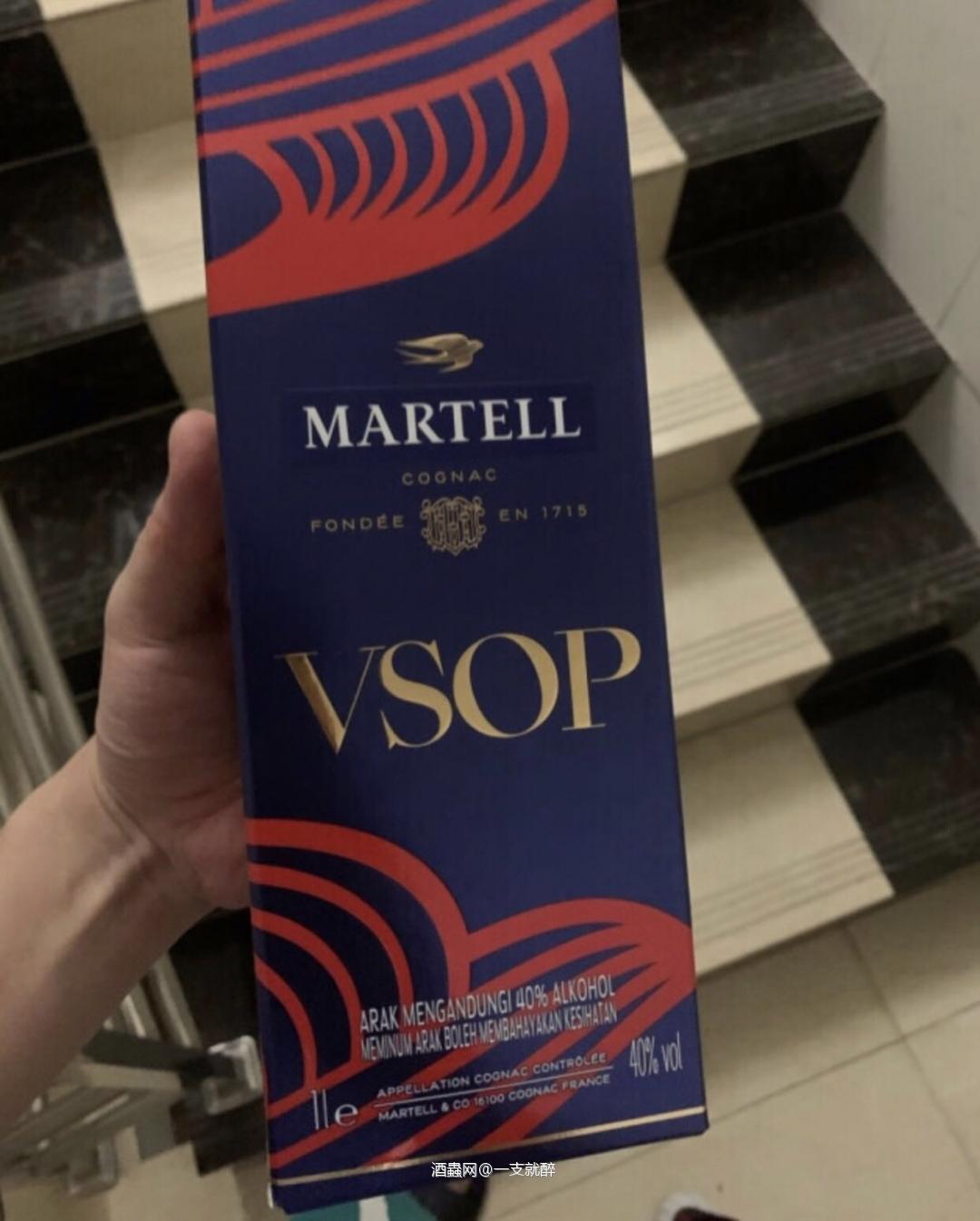 1L装的马爹利赤木vsop