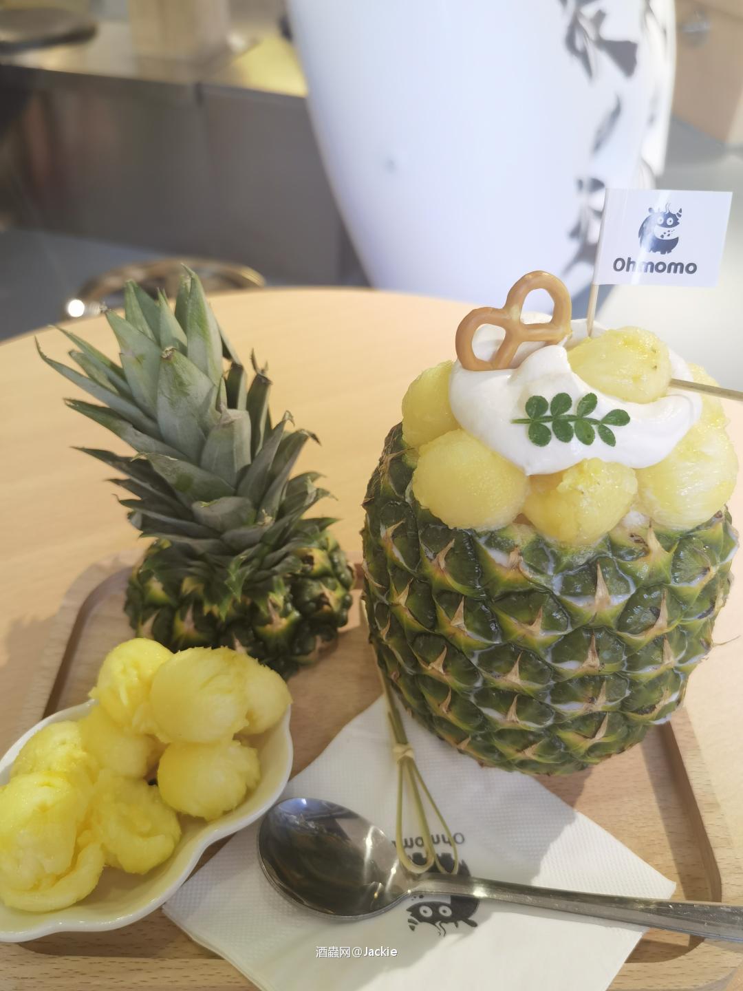 夏天的晚餐