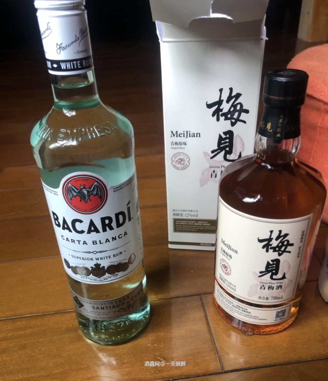 伏特加和青梅酒混在一起喝 不知道会是什么风味呢