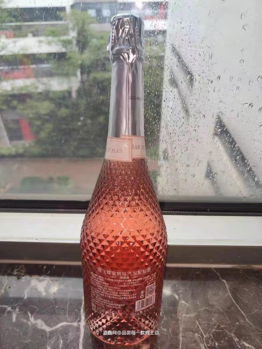 好看的蜂蜜味桃红葡萄酒
